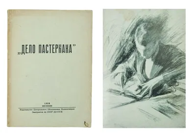 Билимович А.Д., проф., Экономический строй освобожденной России.