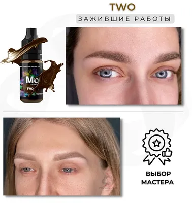 VIVA ink Eyebrows 5 Hazelnut (6мл) пигмент для татуажа (ID#1317782615),  цена: 580 ₴, купить на Prom.ua