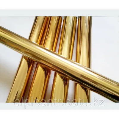 Патина для наружных работ по металлу \"Золото\" (250 мл) - купить с доставкой  по выгодным ценам в интернет-магазине OZON (1264679521)