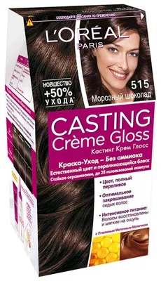 Краска для волос Garnier Color Naturals, тон 5.25 горячий шоколад, 110 мл  купить по низким ценам в интернет-магазине Uzum (9151)