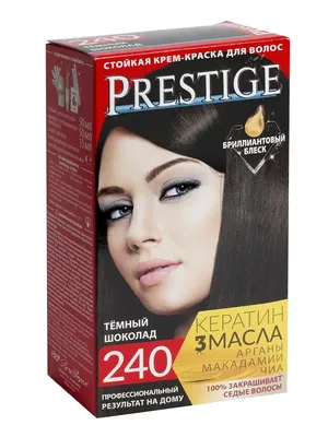 Краска для волос, тон 240 темный шоколад VIP'S Prestige купить недорого в  Сыктывкаре- интернет-магазин косметики и парфюмерии EDEN cosmetics