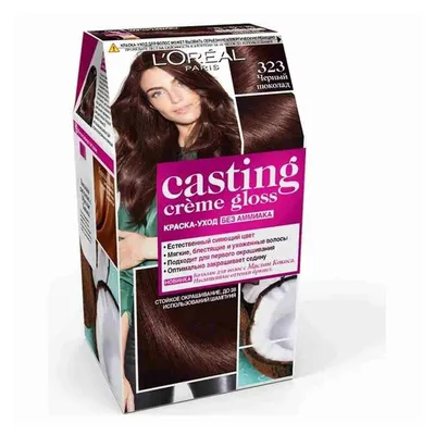 Крем-краска для волос Glori`s черный шоколад 2.1 50мл ❤️ доставка на дом от  магазина Zakaz.ua