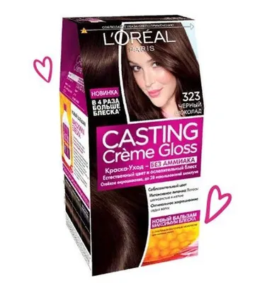 Крем-краска для волос тон 240 темный шоколад VIP`S PRESTIGE 25598660 купить  за 438 ₽ в интернет-магазине Wildberries