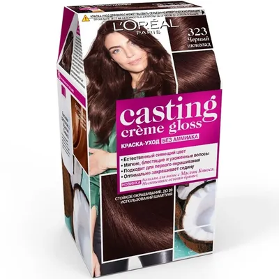 Краска для волос L'Oreal Casting Creme Gloss 323 Терпкий Мокко 160 мл -  Магазин косметики, парфюмерии, техники для красоты «Крем»