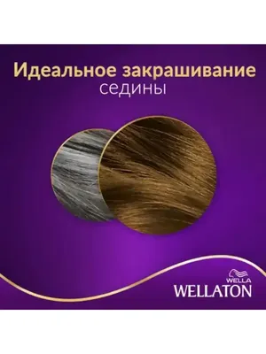Краска для волос «Casting Creme Gloss» светлый каштан, 500. купить в  Минске: недорого, в рассрочку в интернет-магазине Емолл бай