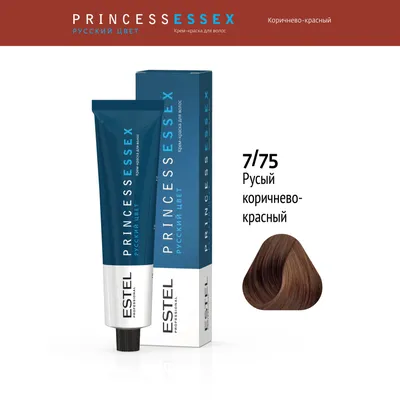 ESTEL PROFESSIONAL Крем-краска PRINCESS ESSEX для окрашивания волос 7/75 светлый  палисандр, 60 мл - купить с доставкой по выгодным ценам в интернет-магазине  OZON (659281789)