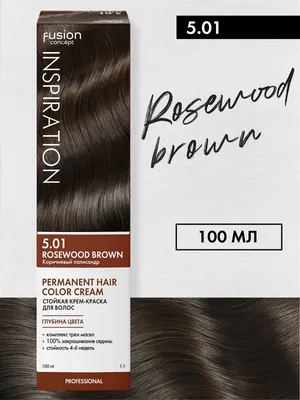 LORVENN HAIR PROFESSIONALS Краска COLOR PURE для окрашивания волос 7.75 светлый  палисандр 50 мл - купить с доставкой по выгодным ценам в интернет-магазине  OZON (182214066)