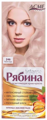 Купить краска для волос Acme Color Рябина Intense 246 Талая вода 135 мл,  цены на Мегамаркет | Артикул: 100025919293