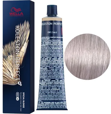 Фарба для волосся 246 Тала вода ТМ РЯБИНА AVENA (ID#1783751462), цена: 81  ₴, купить на Prom.ua