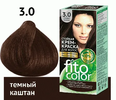 Preference 4.15 Каракас Темный каштан -Loreal. Отзывы, применение, купить.