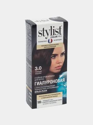 STYLIST PRO Стойкая крем-краска для волос StylistPro Темный каштан 115мл