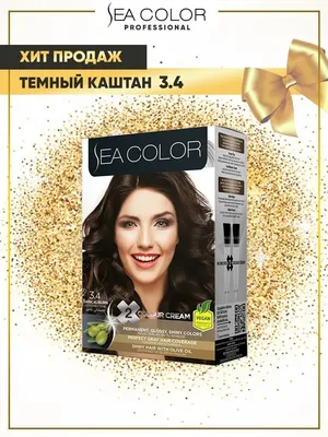 Краска для волос Sea color 3.4 темный каштан 8683105620124