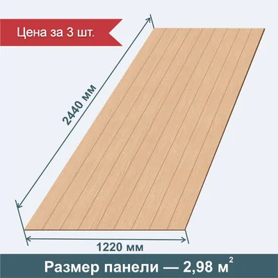 Штрихлак, мебельный рамочный фасад МДФ | Рамочные фасады профиль МДФ цвета  Штрихлак