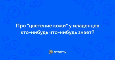 Гель для душа Librederm Cerafavit успокаивающий с защитными свойствами для  чувствительной кожи - « Успокаивающее аптечное средство для бережного  очищения кожи, которое подойдет даже младенцам с первых дней жизни!» |  отзывы