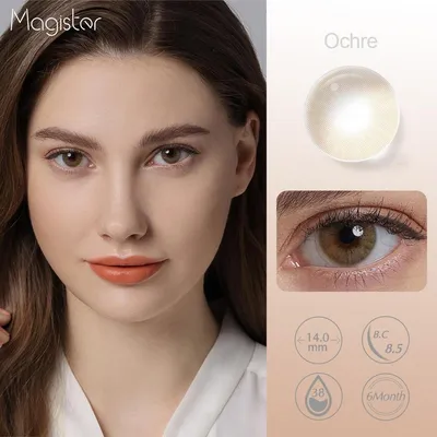 Купить Цветные контактные линзы Magister для глаз Натуральные цветные линзы  для глаз Серые линзы Красота Зрачки Контактные линзы для глаз Косметика Цветные  линзы | Joom
