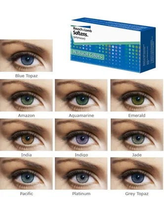 Красивые голубые линзы. Голубые линзы для карих глаз. Цветные голубые линзы.  Цветные контактные линзы: продажа, цена в Запорожье. Контактные линзы от  \"ColorBrands\" - 1244260676