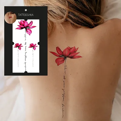 Тату лотос tattoo lotus | Neck tattoos women, Back of neck tattoo, Body art  tattoos