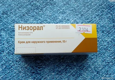 Противогрибковое средство Glenmark Антисеборейный шампунь Кето Плюс -  «Отрубевидный лишай. Лечение шампунем Кето Плюс» | отзывы