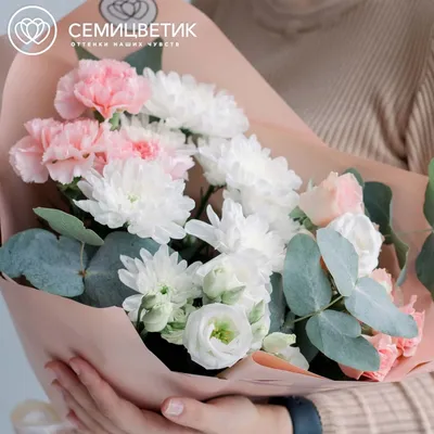 Букет из 7 белых кустовых хризантем купить недорого с доставкой в Челябинске