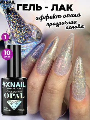 Курс аппаратный маникюр компании Nayada Nails