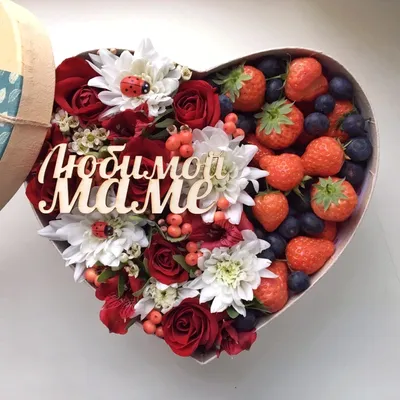 Купить Розы в корзине сердце с доставкой в Омске - магазин цветов Трава