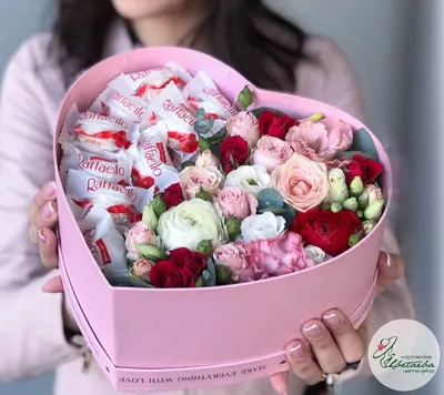 45 красных роз в виде сердца купить с доставкой в Москве | Заказать букет  цветов недорого