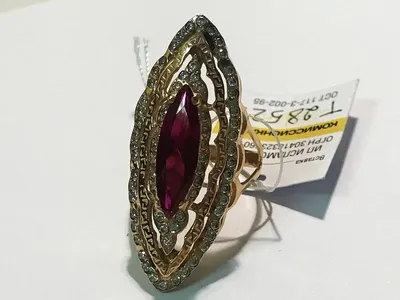 Кольцо с красным камнем цыганское золотое 28522 купить в Ижевске за 46 450  руб.