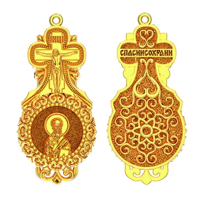 Серьги \"цыганские\" Xuping медицинское золото, позолота (ID#1721085126),  цена: 320 ₴, купить на Prom.ua