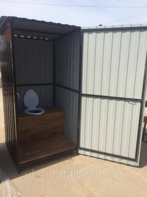 Уличный туалет / сарай для рабочих инструментов TN-97621 - ON24.ee Мебель и  интерьер