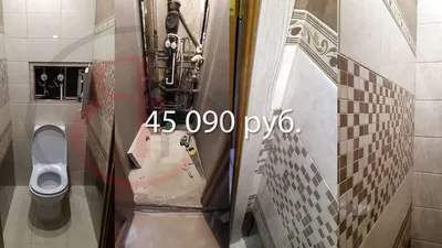 Ремонт ванной комнаты и туалета под ключ - цена в Рязани