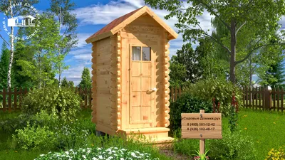 Туалет Теремок деревянный в Волжском