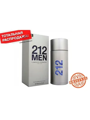 Carolina Herrera Туалетная вода / 212 Men / духи 212 Carolina Herrera  143865668 купить в интернет-магазине Wildberries