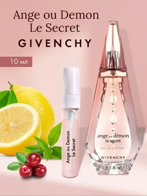 Givenchy Ange Ou Demon Le Secret тестер женский 60 мл - Интернет магазин  Parfum.dp.ua брендовая парфюмерия