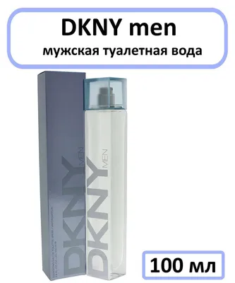 DKNY Men Туалетная вода 100 мл (1062994646)