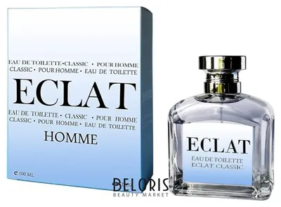 Женская парфюмерия LANVIN Eclat D'Arpege – купить в интернет-магазине  ЛЭТУАЛЬ по цене 3151 рублей с доставкой