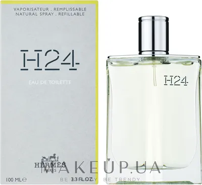 Туалетная вода Hermes Terre d'Hermes Eau Tres Fraiche (Гермес Тэррэ Д  Эрмес) купить в СПб по цене 3980 руб, оригинал