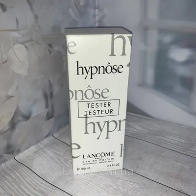 Lancome Hypnose купить в Минске и РБ