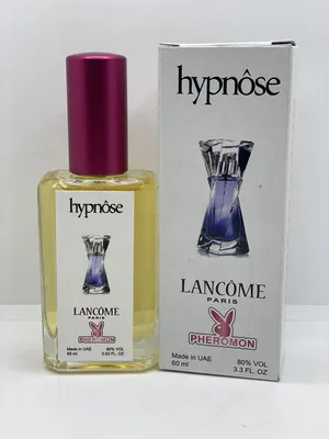 Lancome - Hypnose Homme Днепропетровск цена отзывы / Туалетная вода Ланком  - Гипноз Хом Мужская купить в Днепропетровске онлайн : Парфумекс - интернет  магазин