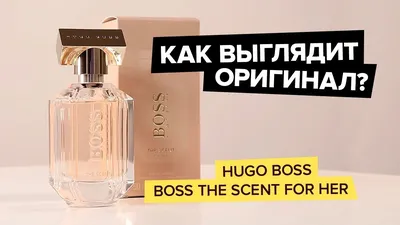 Hugo Boss Boss Orange Woman Eau de Toilette купить в Минске и РБ