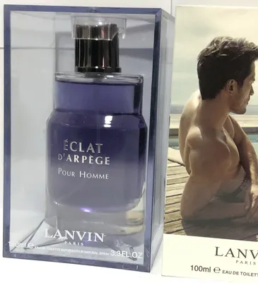 Туалетная вода Lanvin Eclat d'Arpege Pour Homme распродажа - 2718-Rdd  купить оптом недорого в Украине (Киев, Харьков) – цена на COCOopt