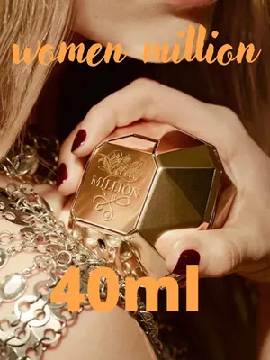 Million Beauty Women Туалетная вода 40 мл (738697521)