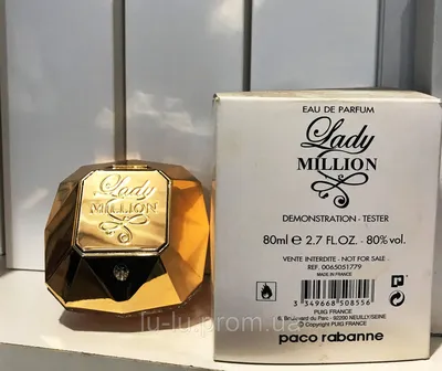 TESTER Женская туалетная вода Paco Rabanne Lady Million / Пако Рабан Леди  Миллион /OAE 10 мл (ID#1297992537), цена: 1146 ₴, купить на Prom.ua