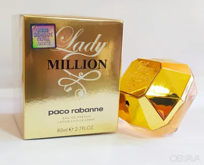 Paco Rabanne и его “миллионы”