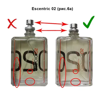 Escentric Molecules Molecule 01 — 100 ML купить в интернет-магазине BROCARD  с доставкой по Украине