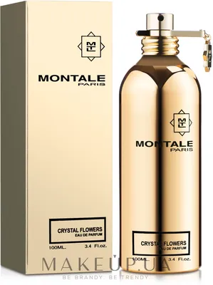 Купить парфюмерная вода Montale Vanilla Cake 50 мл, цены на Мегамаркет |  Артикул: 100023978262