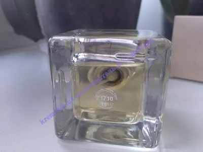 Отзыв о Туалетная вода Avon Today Tomorrow Always Amour | Любителям  цитрусовых и цветочных ноток