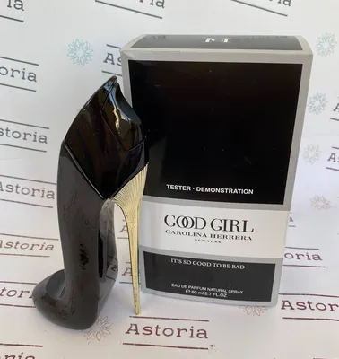 👠туалетная вода туфелька 💕 good girl 👠 стойкий парфюм эмираты - 150 грн,  купить на ИЗИ (32902790)