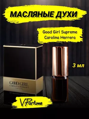 TATA PARFUM Good Girl / Туфля Духи 30 мл (1154310775)