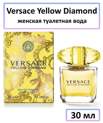 Духи мужские и женские Versace Eros Туалетная вода / 100 мл / Версаче Эрос