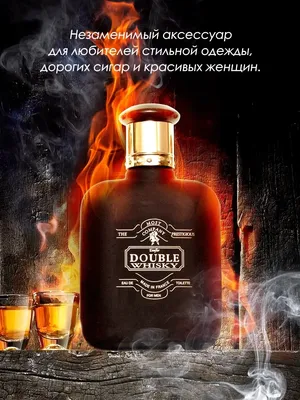 Туалетная Вода Double Whisky 100мл EVAFLOR 2545676 купить за 1 399 ₽ в  интернет-магазине Wildberries